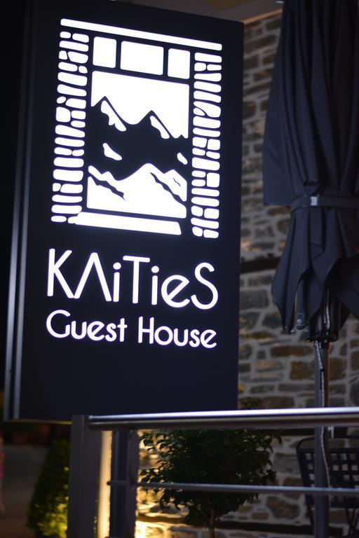 Klities Guest House Polýgyros Exteriér fotografie